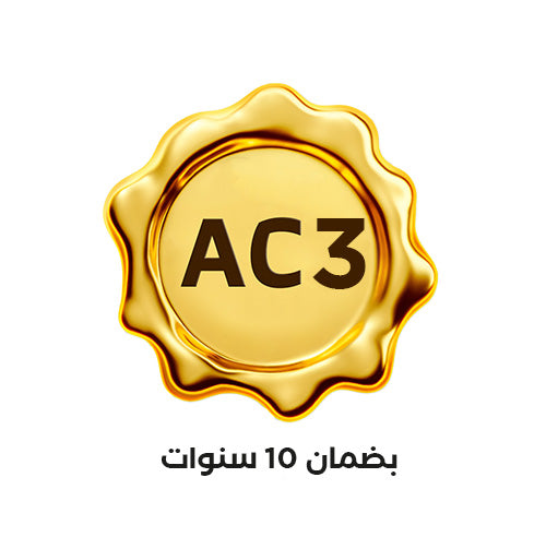 بيلى7140 ليجنو