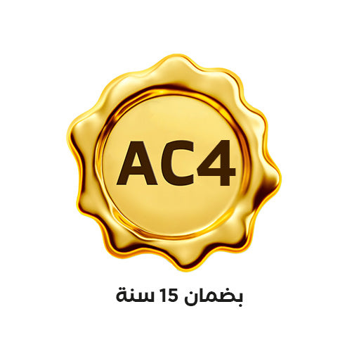 بيلى269 اليجانس